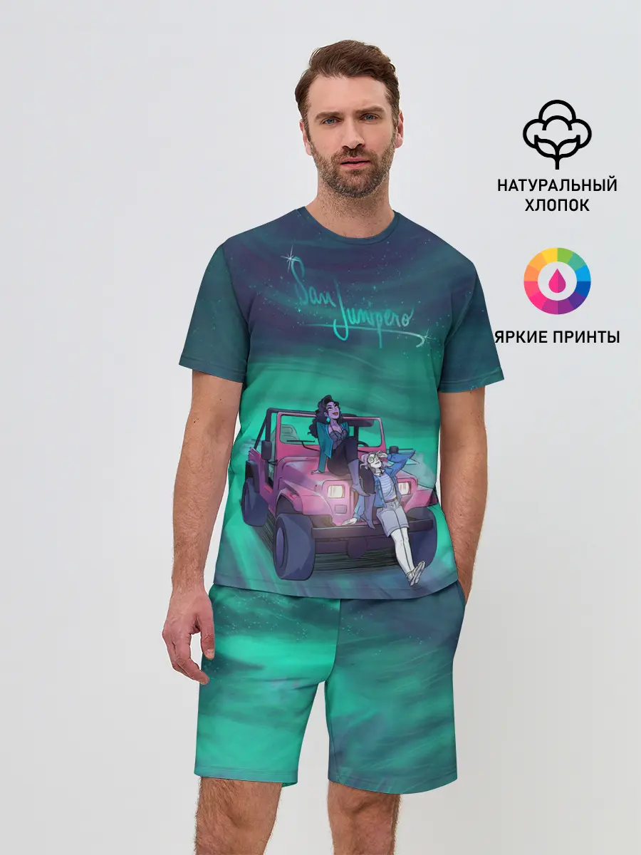 Мужской костюм с шортами / ЧЕРНОЕ ЗЕРКАЛО