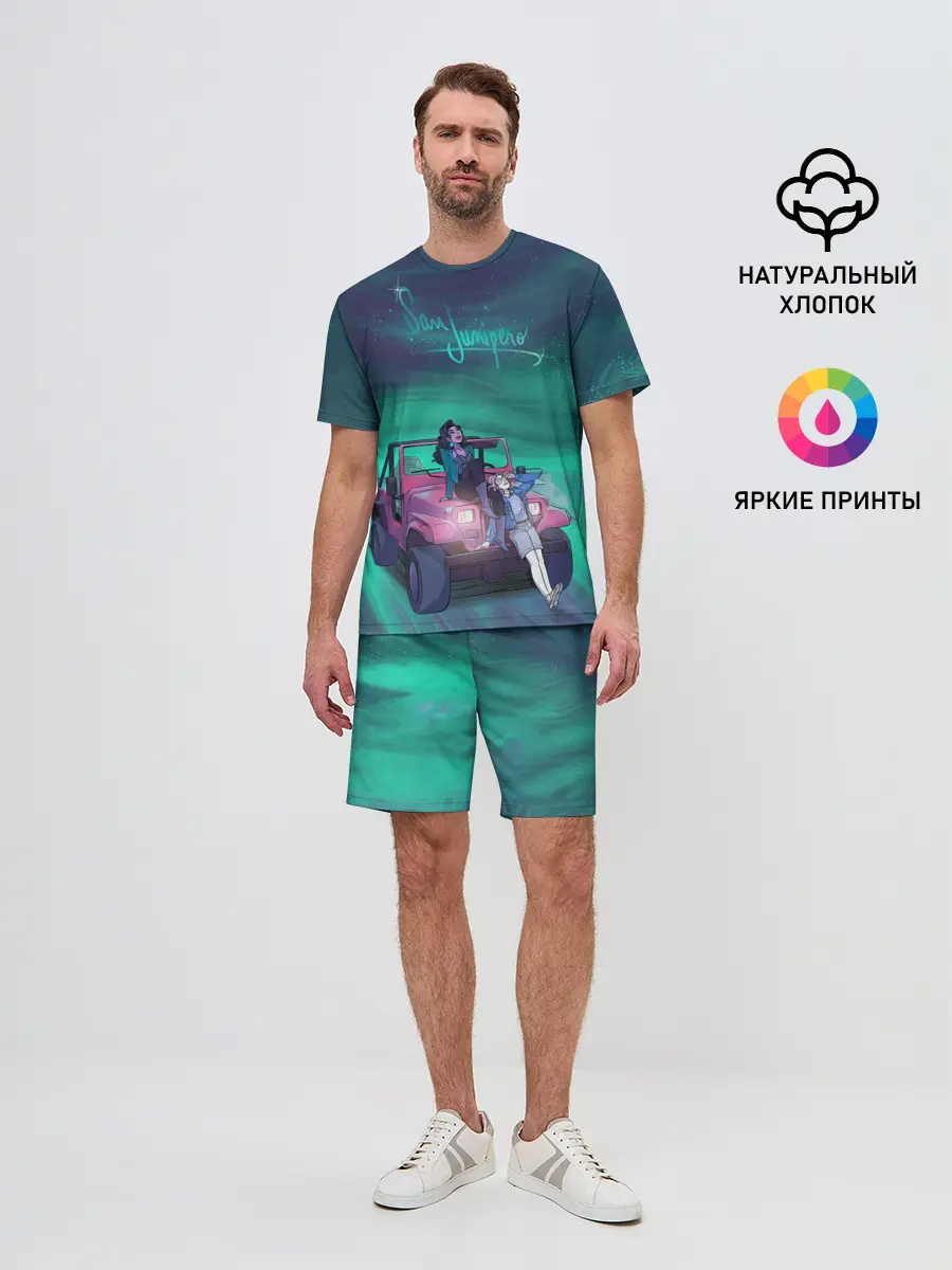 Мужской костюм с шортами / ЧЕРНОЕ ЗЕРКАЛО