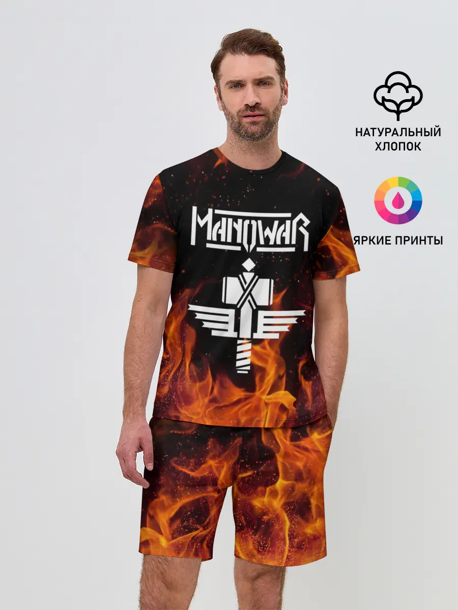 Мужской костюм с шортами / Manowar