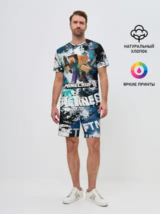 Мужской костюм с шортами / Minecraft / Майнкрафт