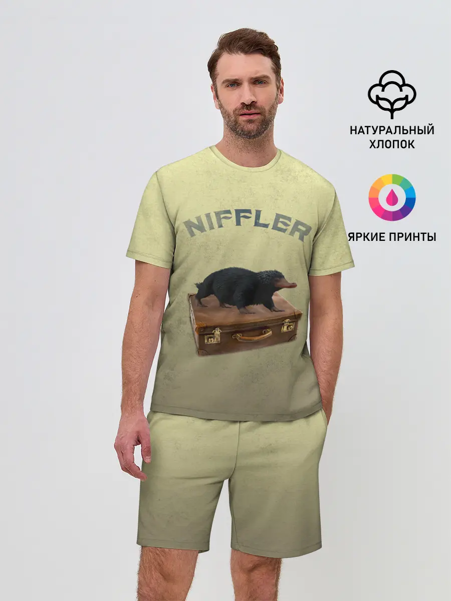 Мужской костюм с шортами / NIFFLER
