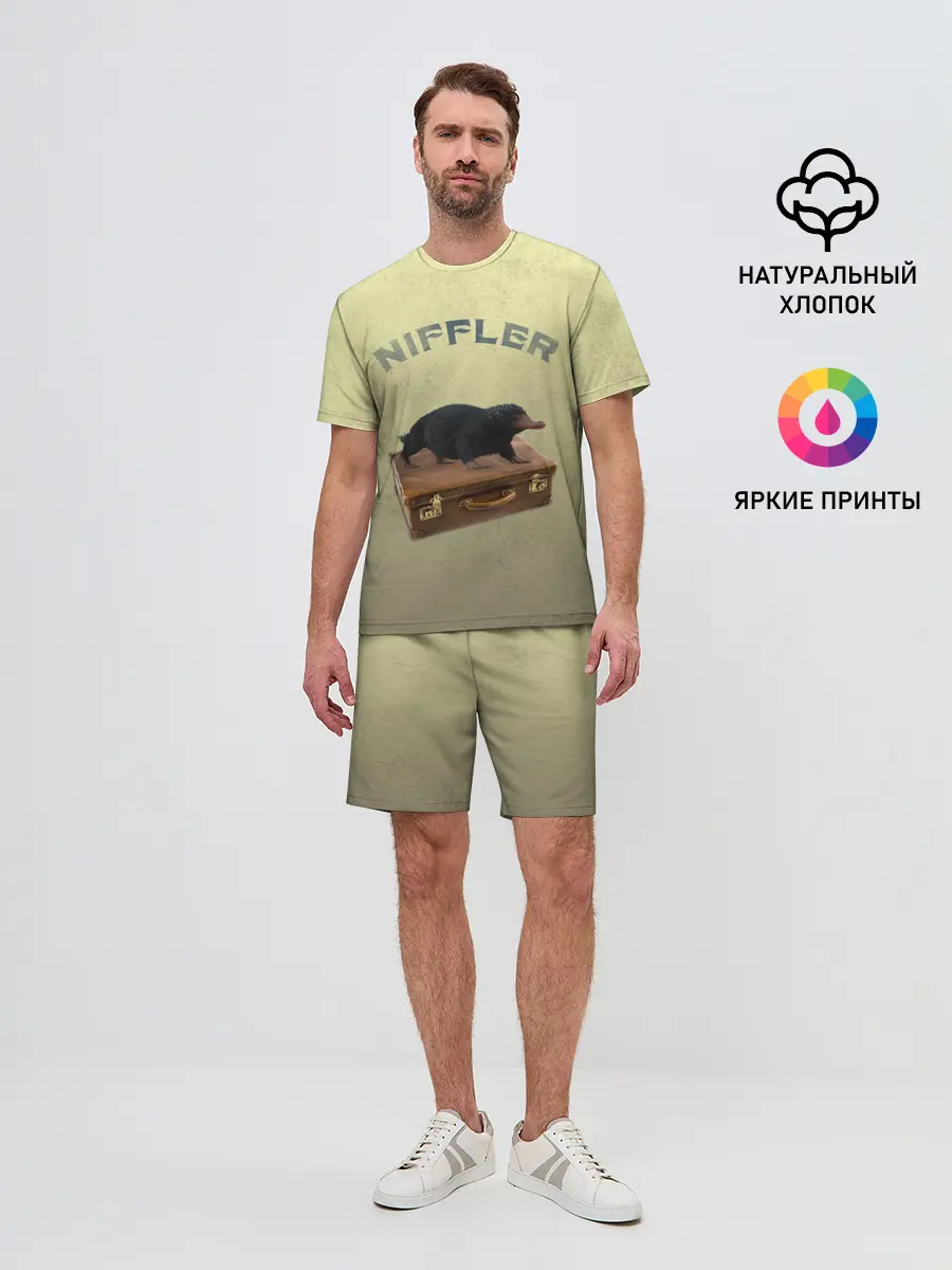 Мужской костюм с шортами / NIFFLER