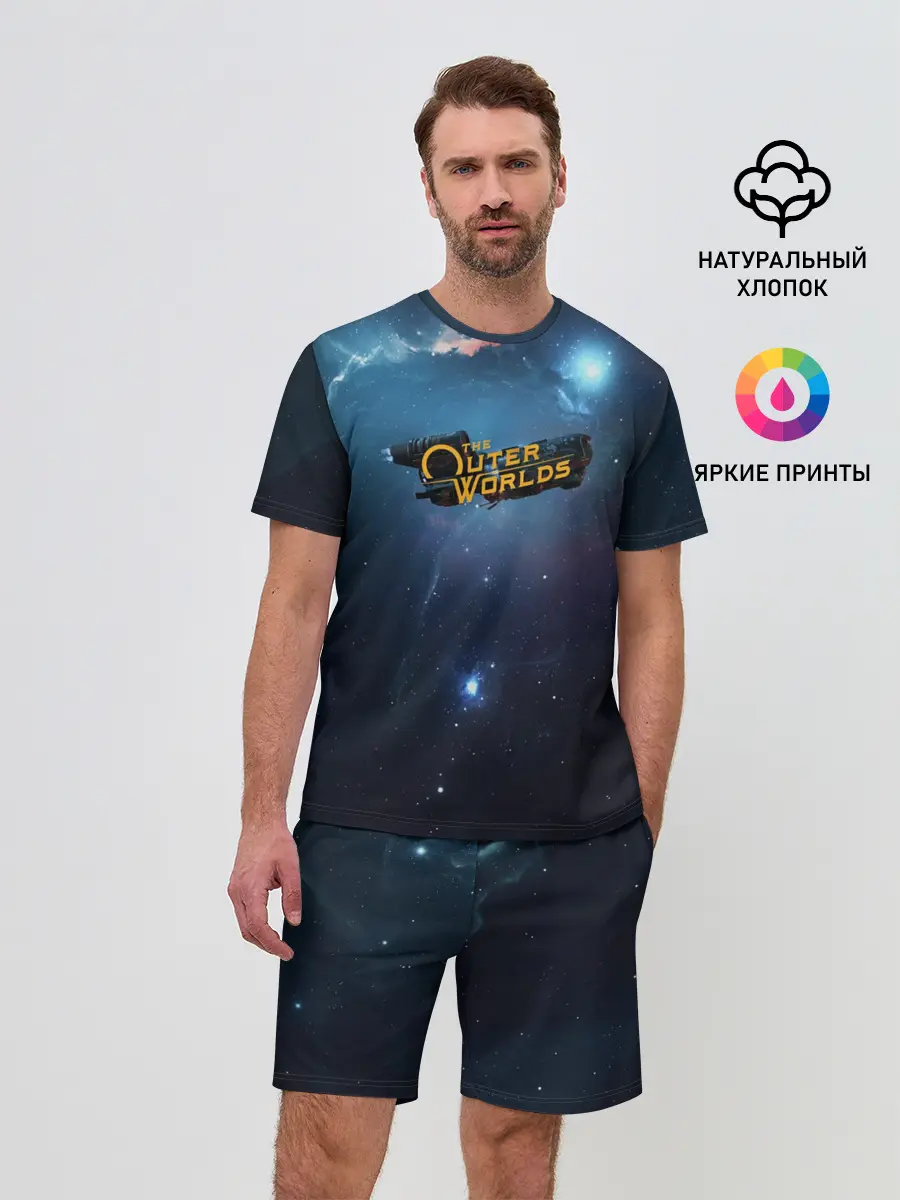 Мужской костюм с шортами / Spaceship