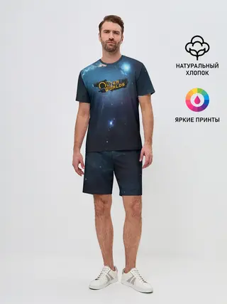 Мужской костюм с шортами / Spaceship