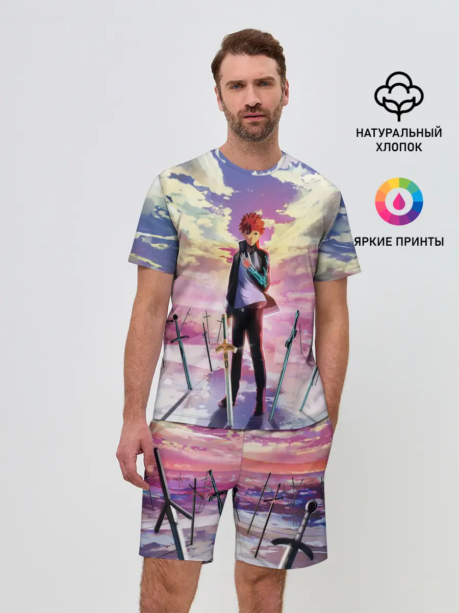 Мужской костюм с шортами / Emiya Shirou