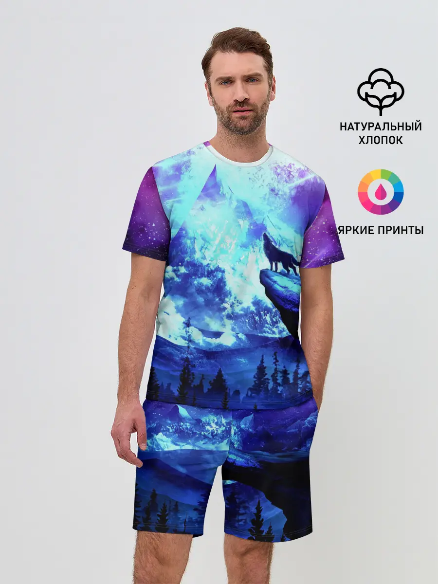 Мужской костюм с шортами / Ночь Волк Луна