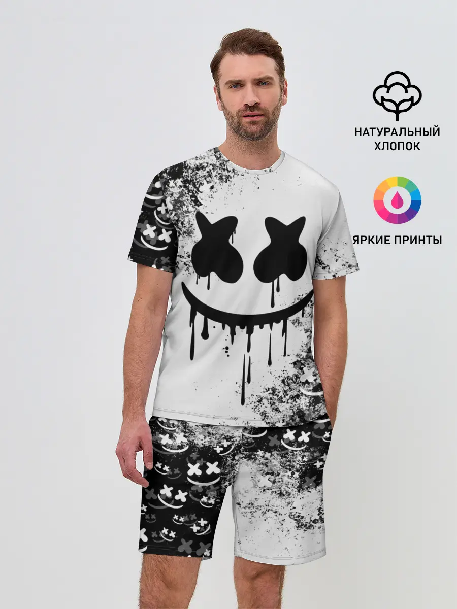 Мужской костюм с шортами / Marshmello