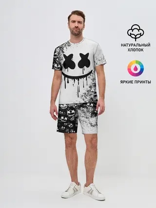 Мужской костюм с шортами / Marshmello