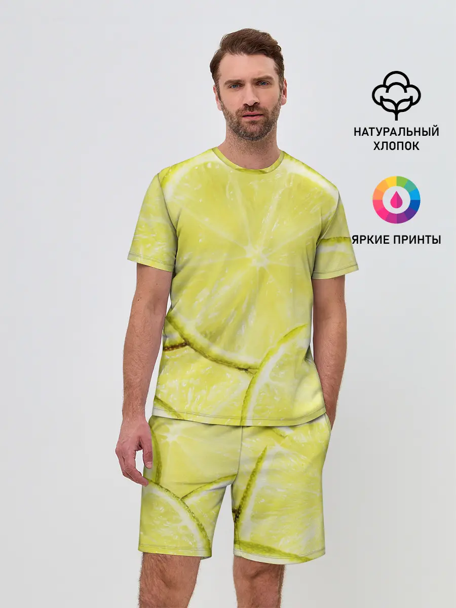 Мужской костюм с шортами / Лайм