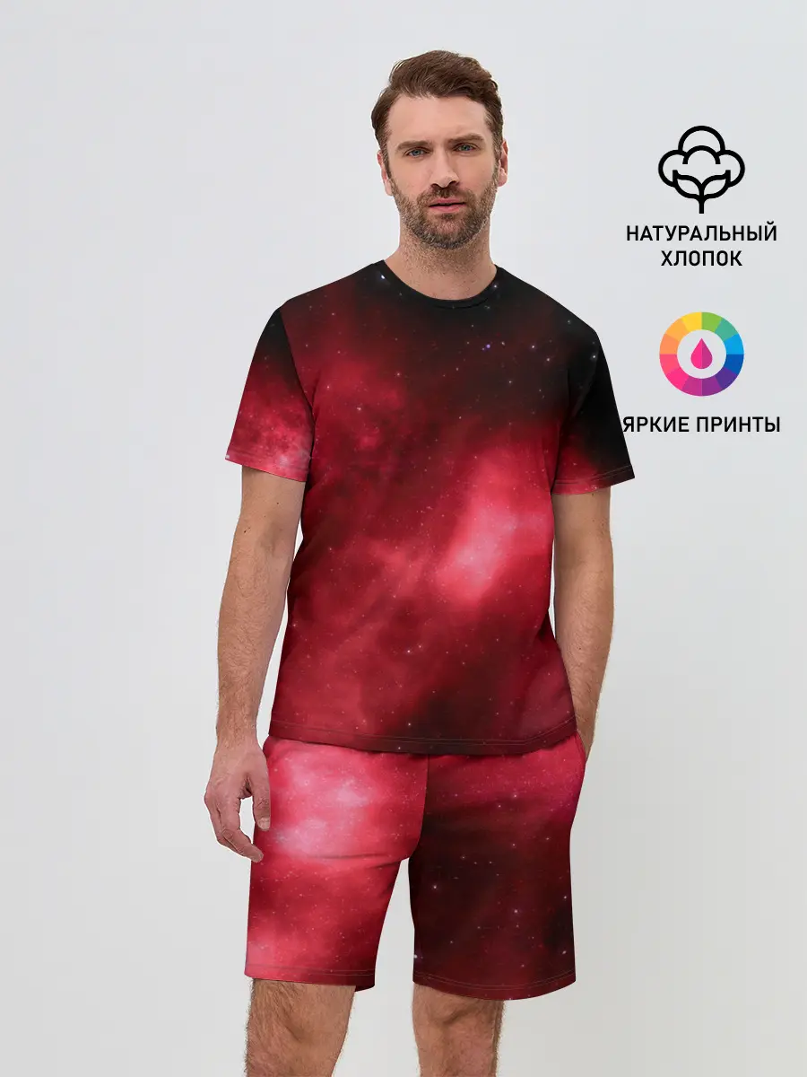 Мужской костюм с шортами / Космос