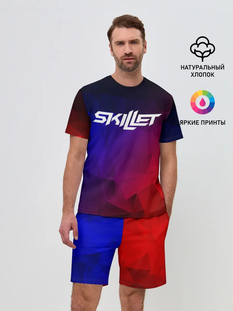Мужской костюм с шортами / Skillet | Скиллет