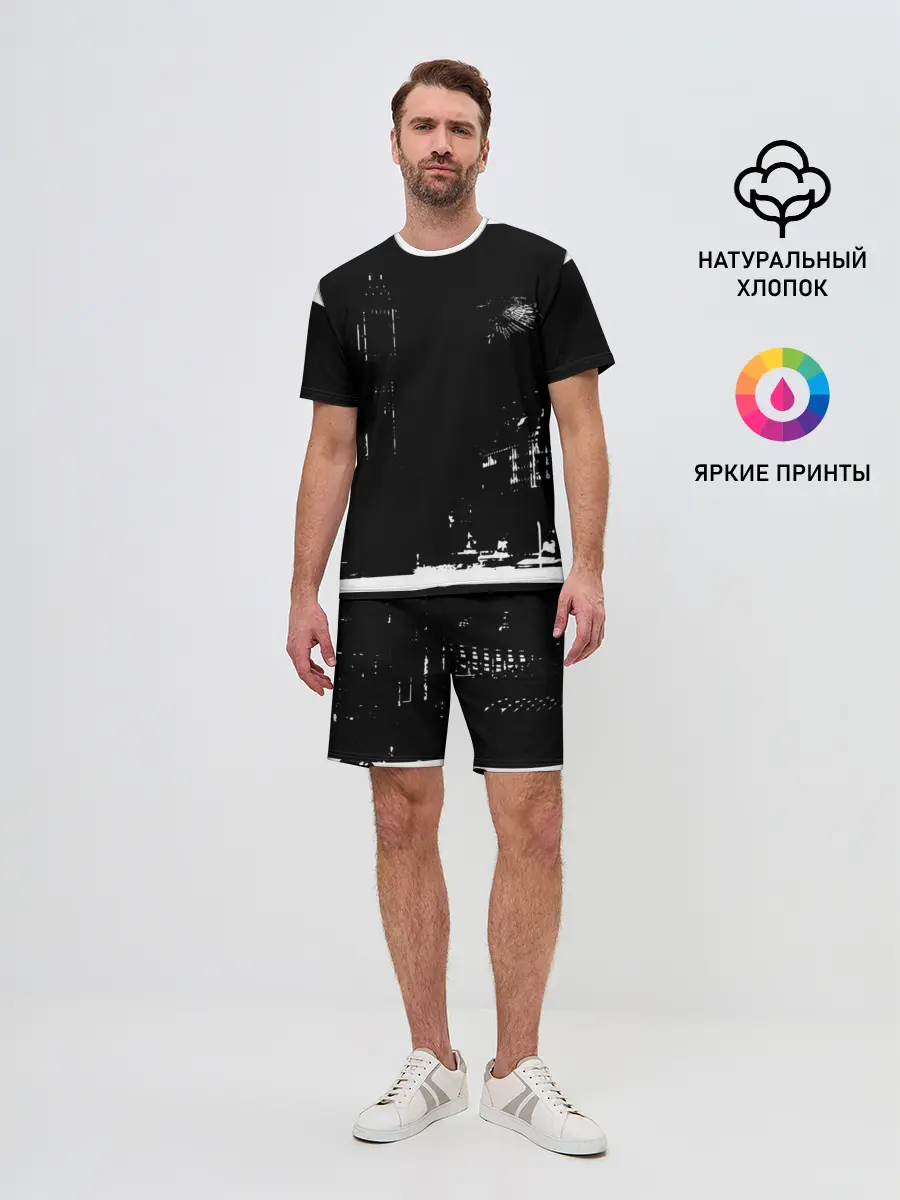 Мужской костюм с шортами / город