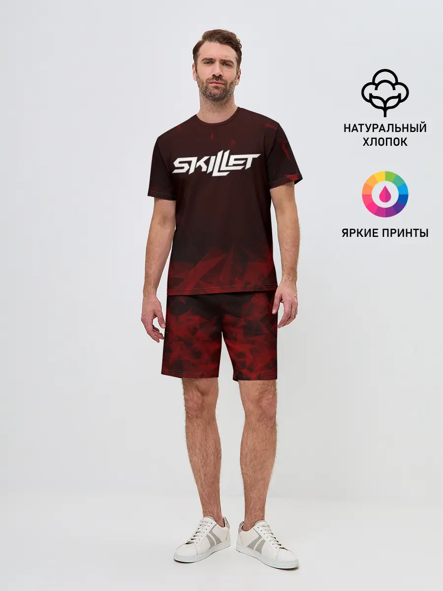 Мужской костюм с шортами / Skillet