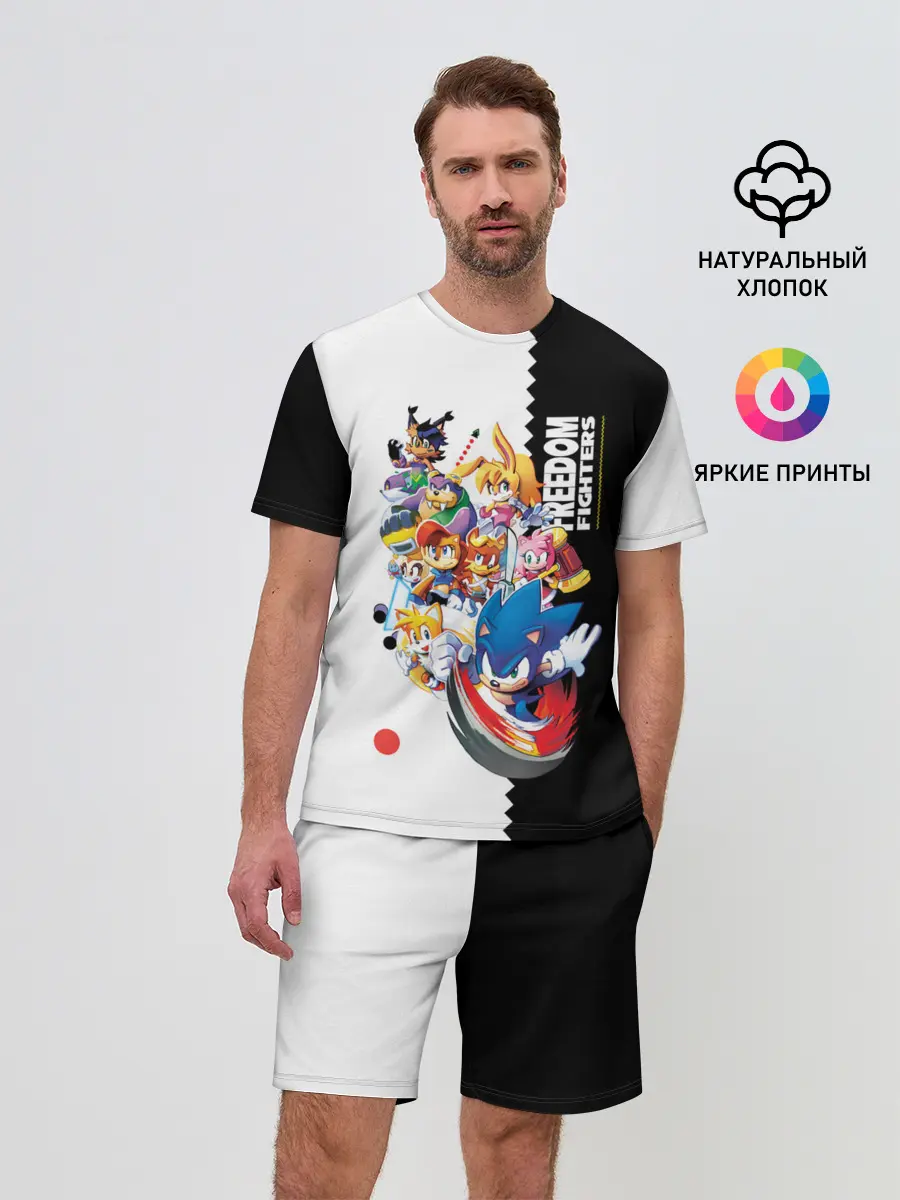 Мужской костюм с шортами / СОНИК