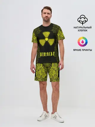 Мужской костюм с шортами / Stalker