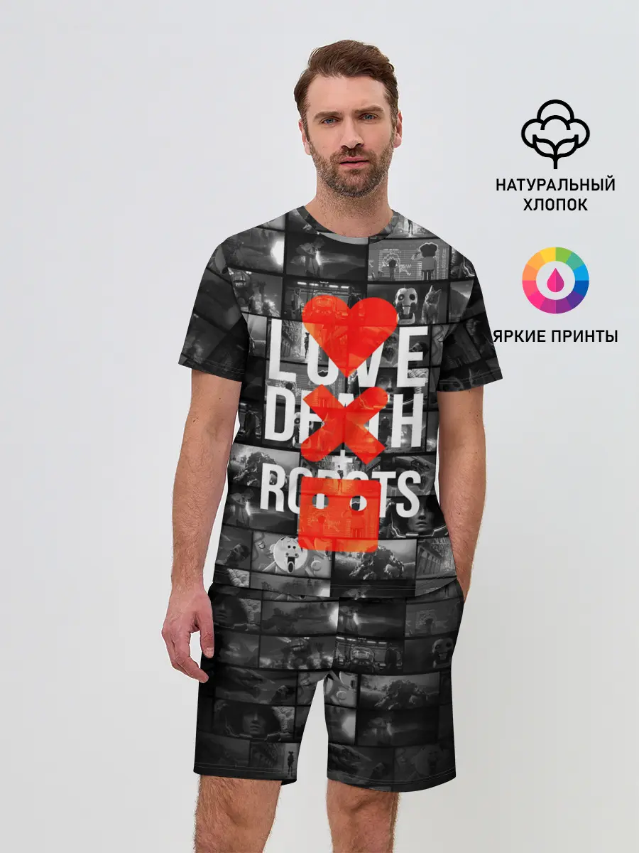 Мужской костюм с шортами / LOVE DEATH ROBOTS