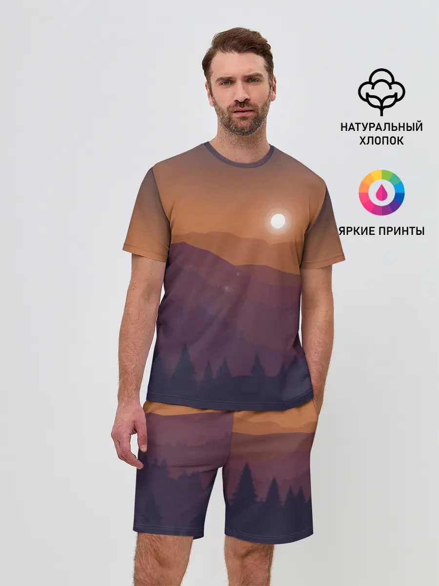 Мужской костюм с шортами / Горы