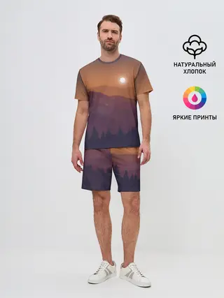 Мужской костюм с шортами / Горы