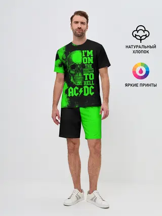 Мужской костюм с шортами / Im on the highway to hell AC/DC
