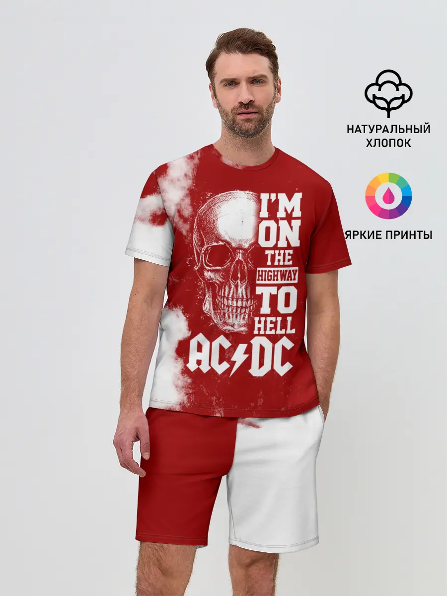 Мужской костюм с шортами / Im on the highway to hell AC/DC