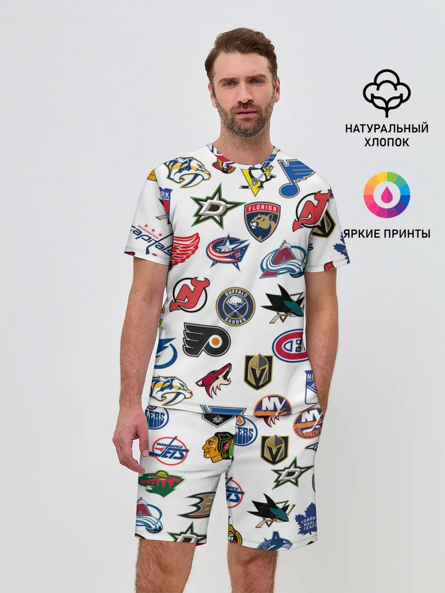 Мужской костюм с шортами / NHL PATTERN