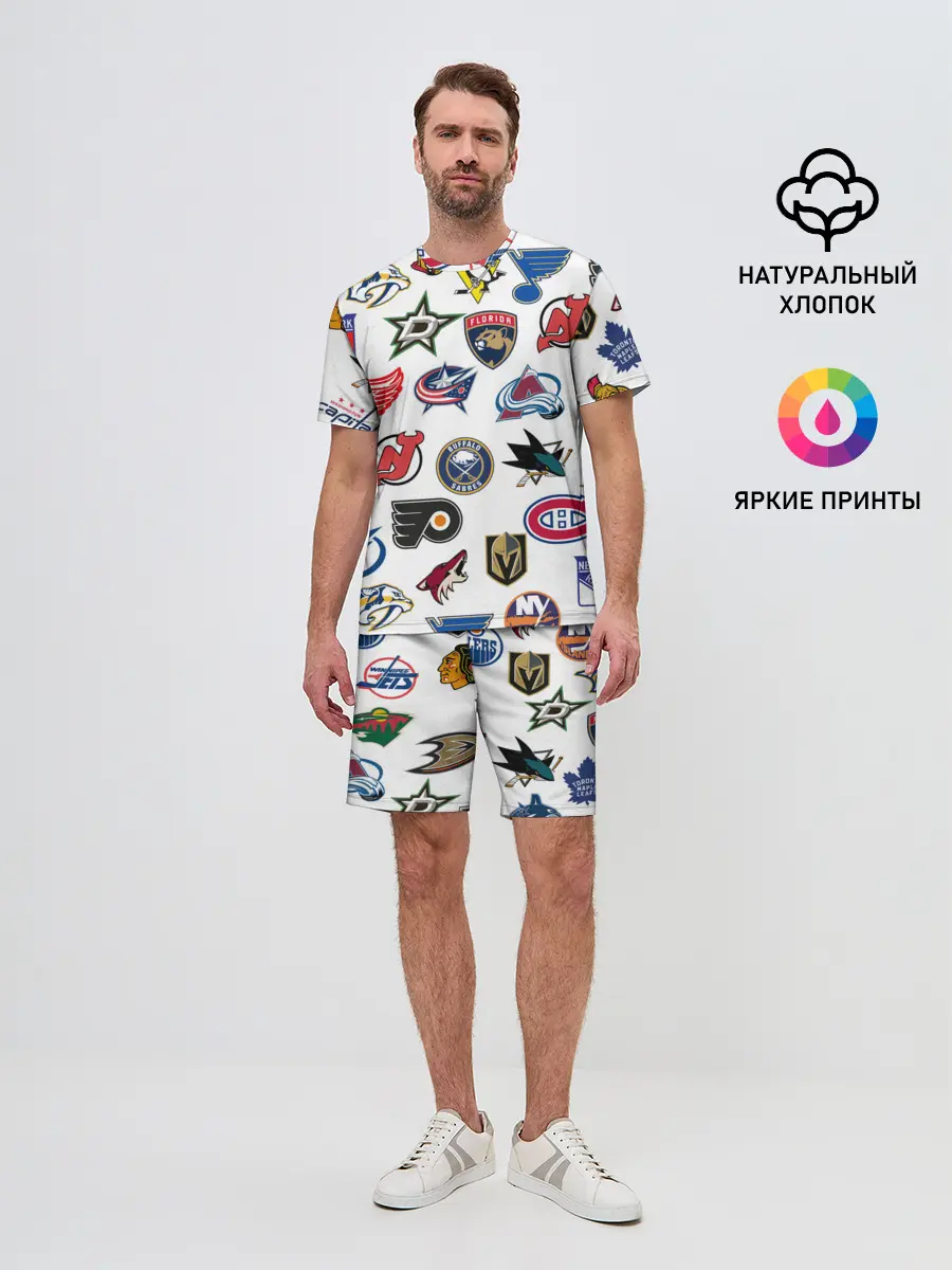 Мужской костюм с шортами / NHL PATTERN