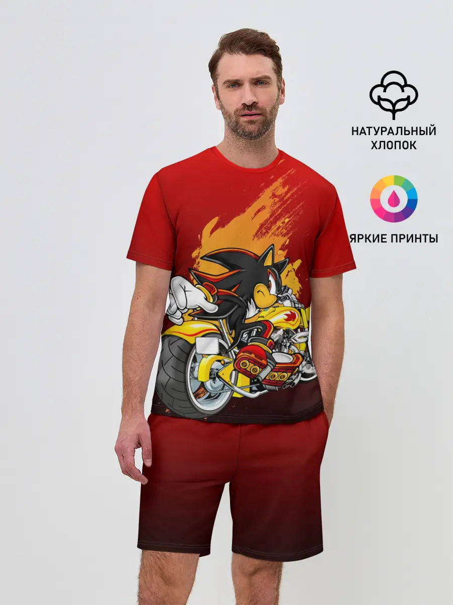 Мужской костюм с шортами / Ёж Шедоу