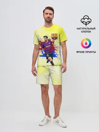 Мужской костюм с шортами / Месси