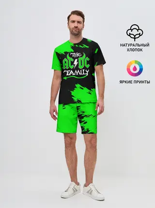 Мужской костюм с шортами / The AC/DC famely
