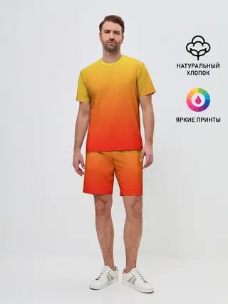 Мужской костюм с шортами / Оранж