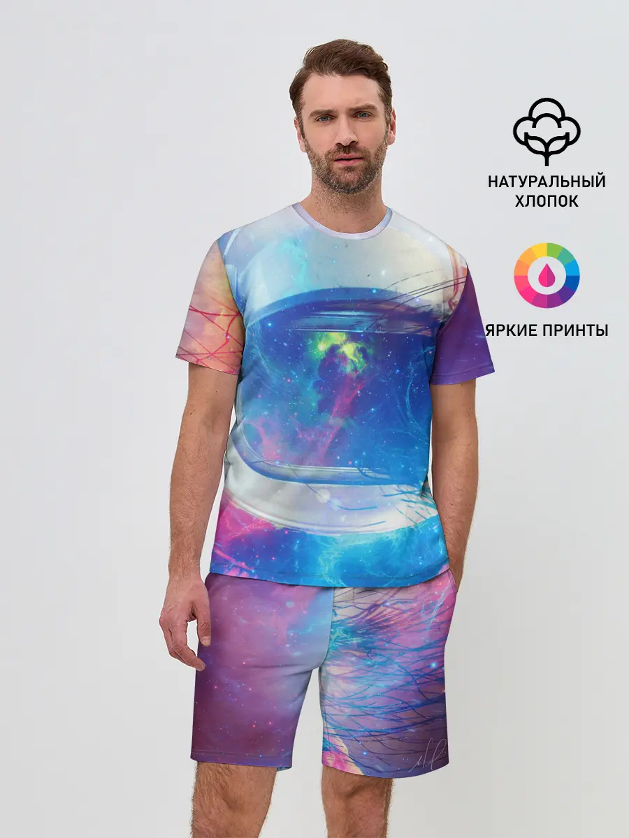 Мужской костюм с шортами / Космонавт - космос