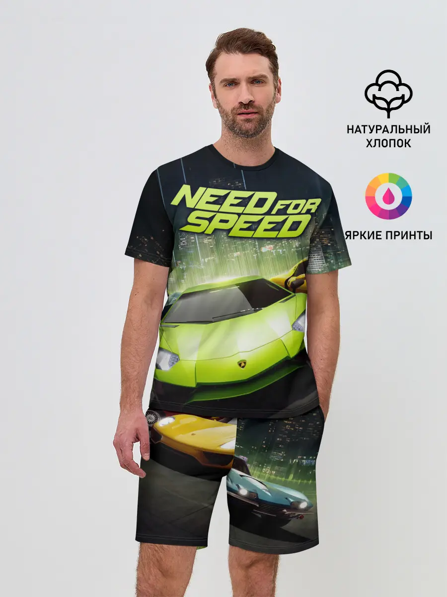 Мужской костюм с шортами / Need for Speed