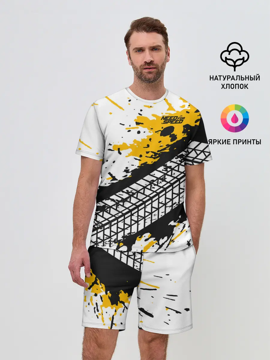 Мужской костюм с шортами / Need for Speed