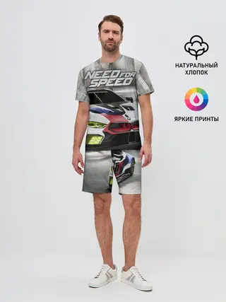 Мужской костюм с шортами / Need for Speed