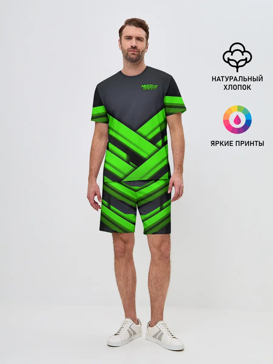 Мужской костюм с шортами / Need for Speed