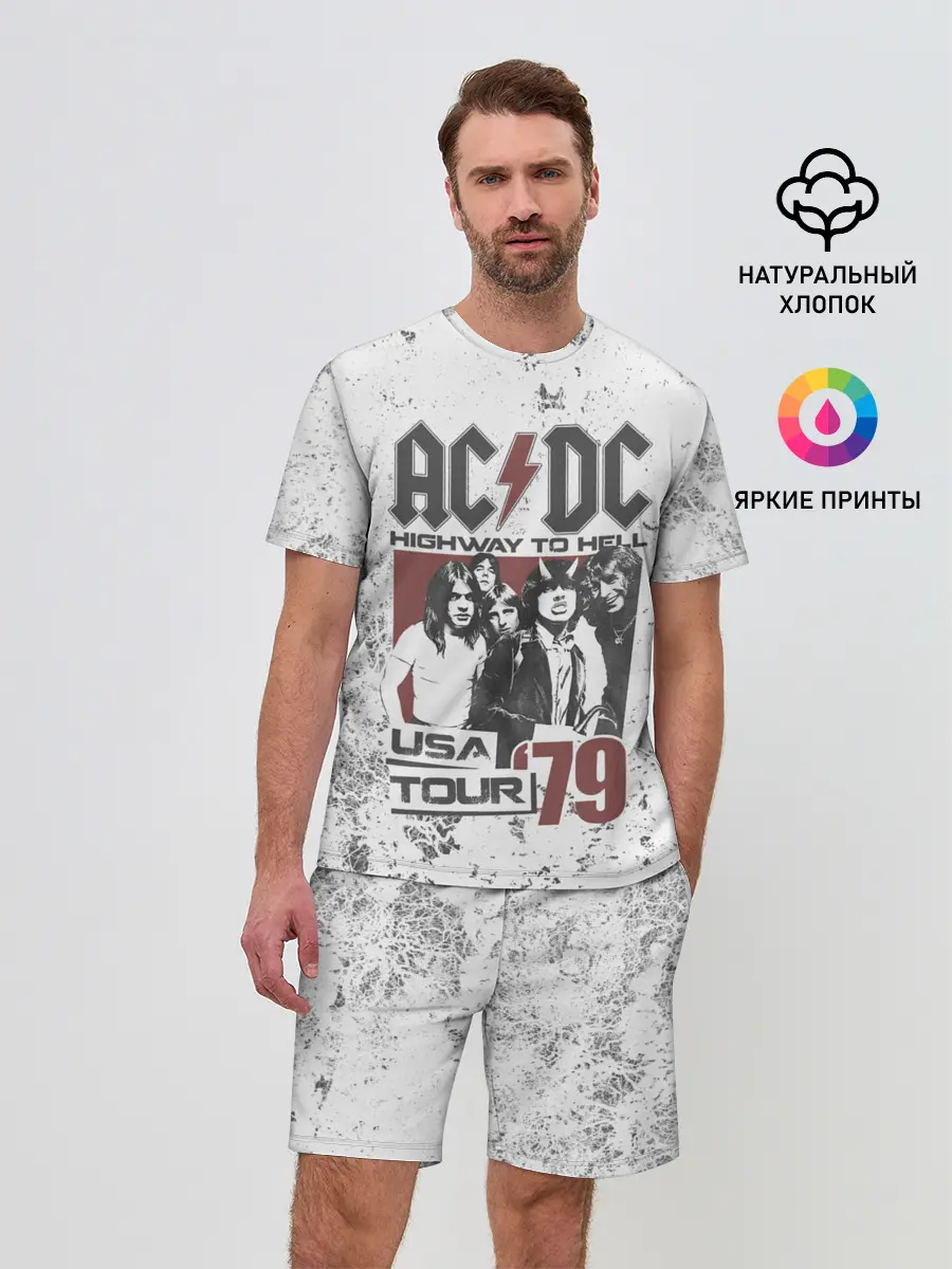 Мужской костюм с шортами / AC/DC