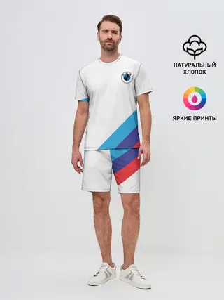 Мужской костюм с шортами / BMW NEW LOGO