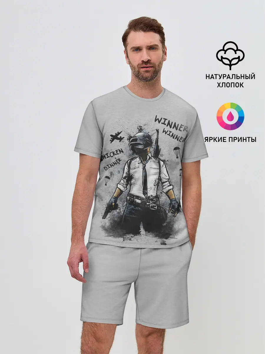 Мужской костюм с шортами / PUBG