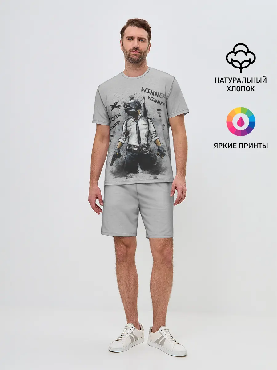 Мужской костюм с шортами / PUBG
