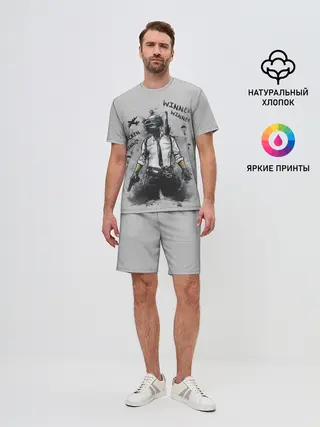 Мужской костюм с шортами / PUBG