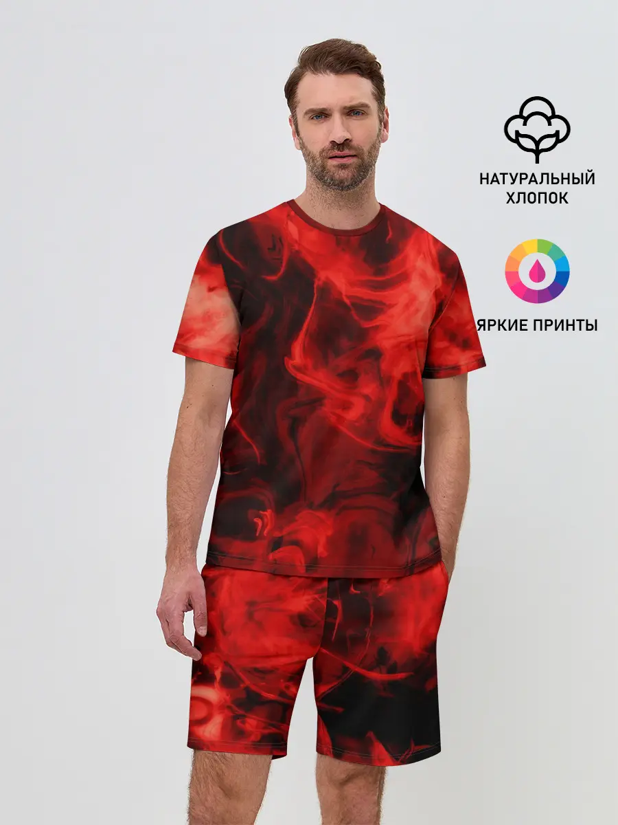 Мужской костюм с шортами / Красный дым