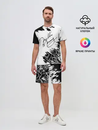 Мужской костюм с шортами / Автограф Фредди Меркьюри
