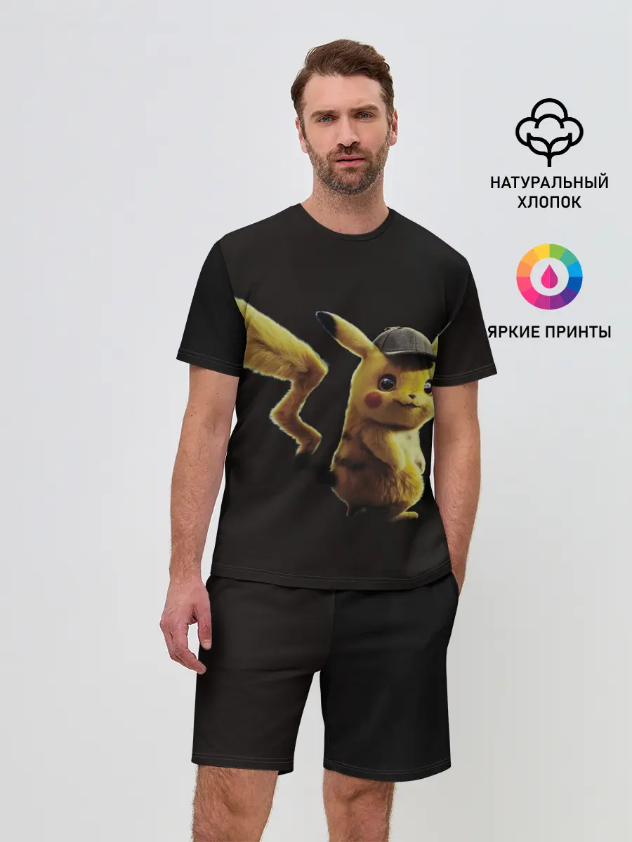 Мужской костюм с шортами / Детектив Пикачу