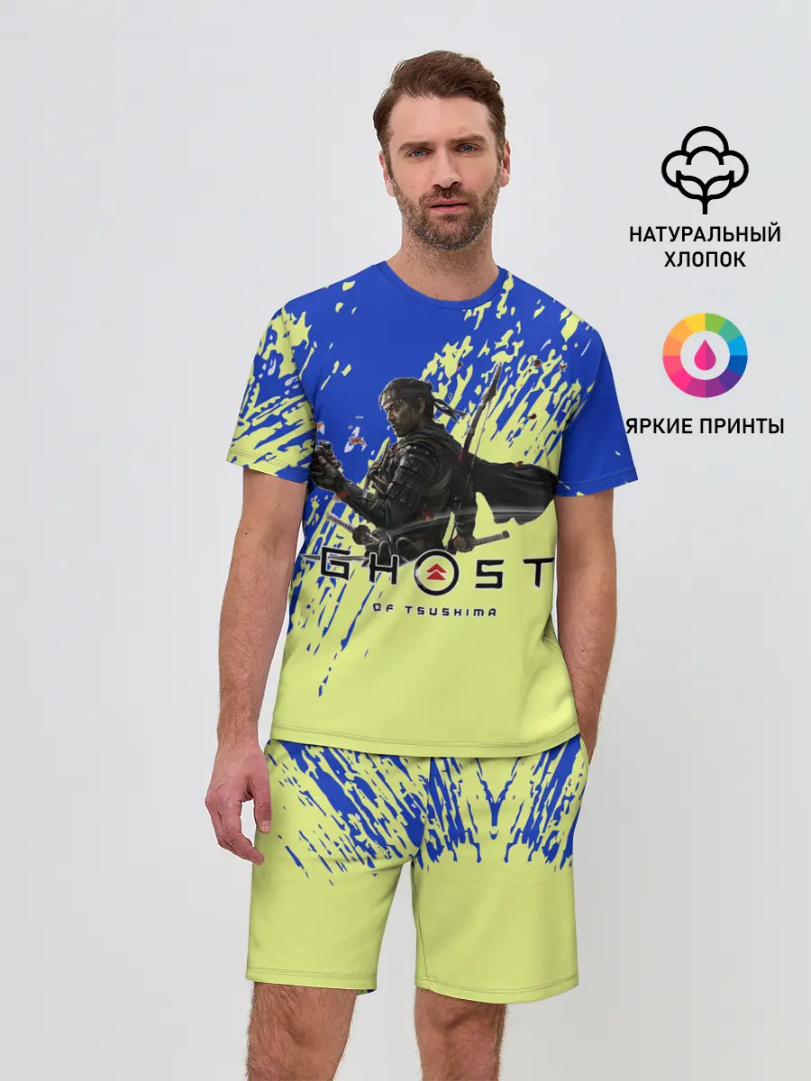 Мужской костюм с шортами / Ghost of Tsushima