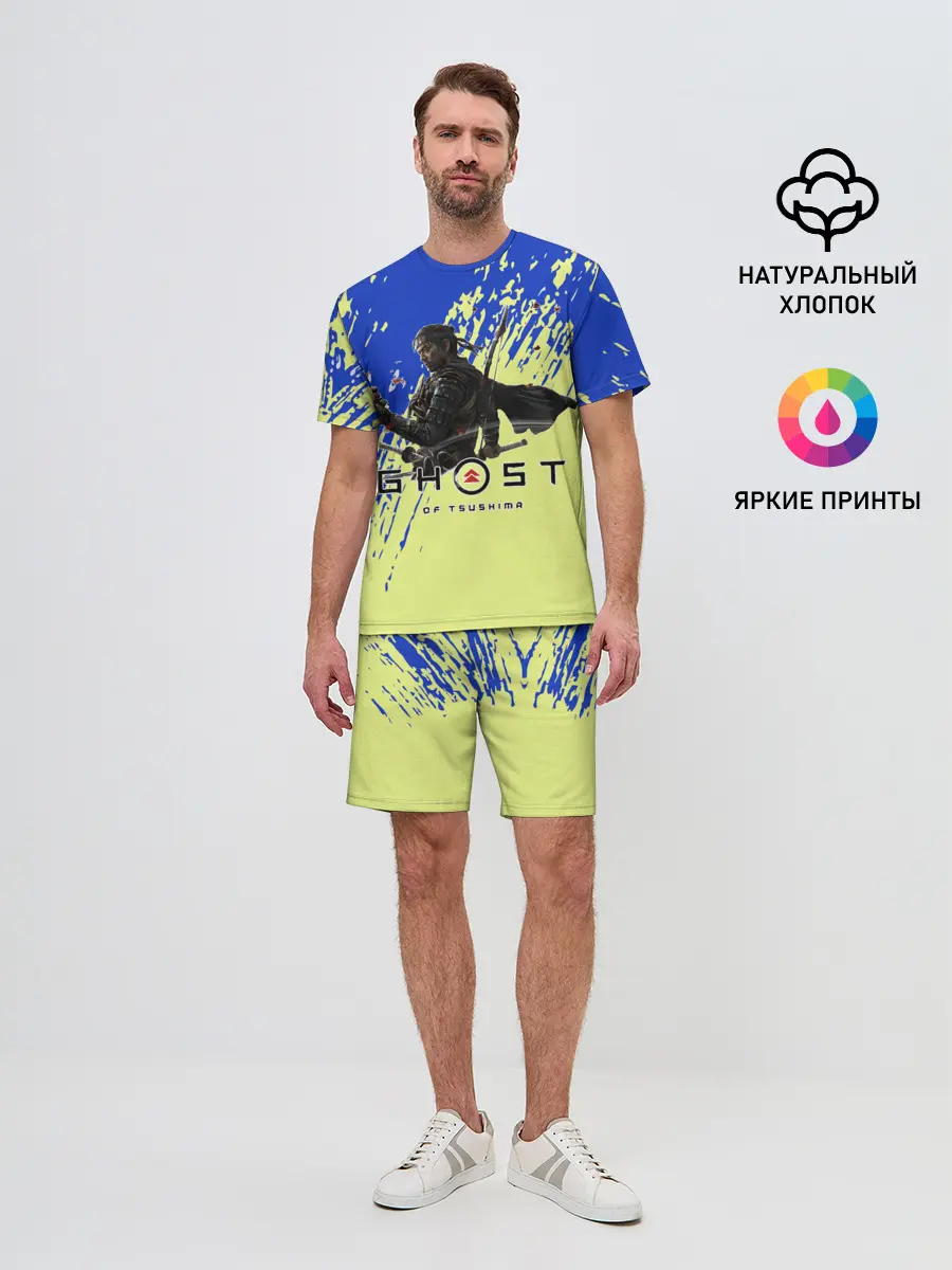 Мужской костюм с шортами / Ghost of Tsushima