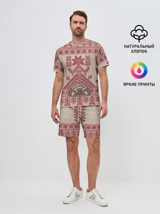 Мужской костюм с шортами / Макошь Богиня Судьбы