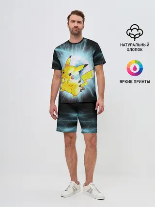 Мужской костюм с шортами / PikaPika