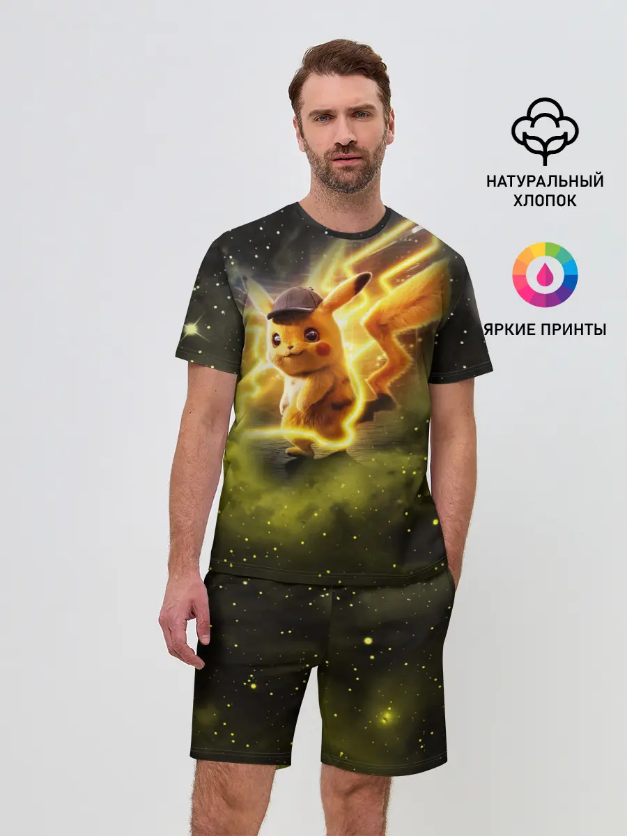 Мужской костюм с шортами / Детектив Пикачу