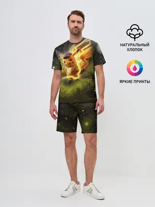 Мужской костюм с шортами / Детектив Пикачу