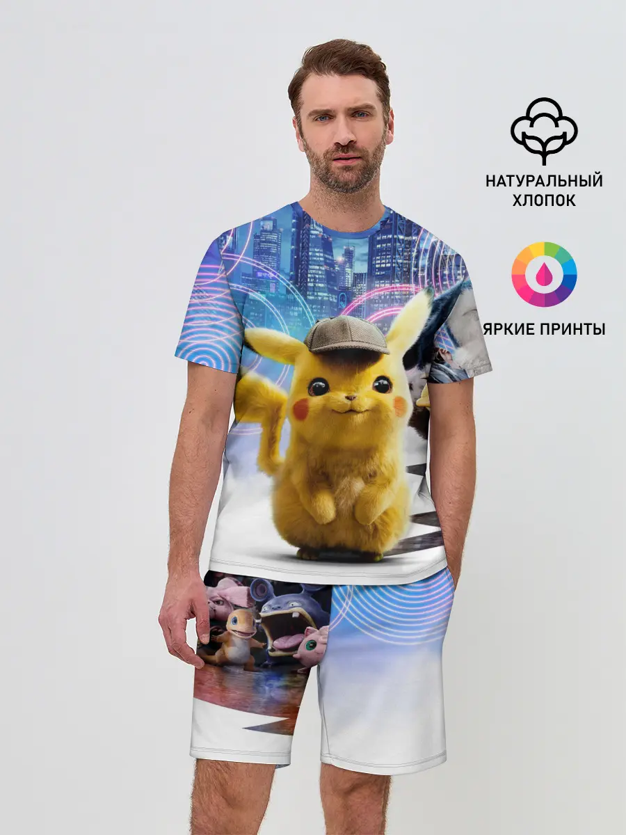 Мужской костюм с шортами / Детектив Пикачу